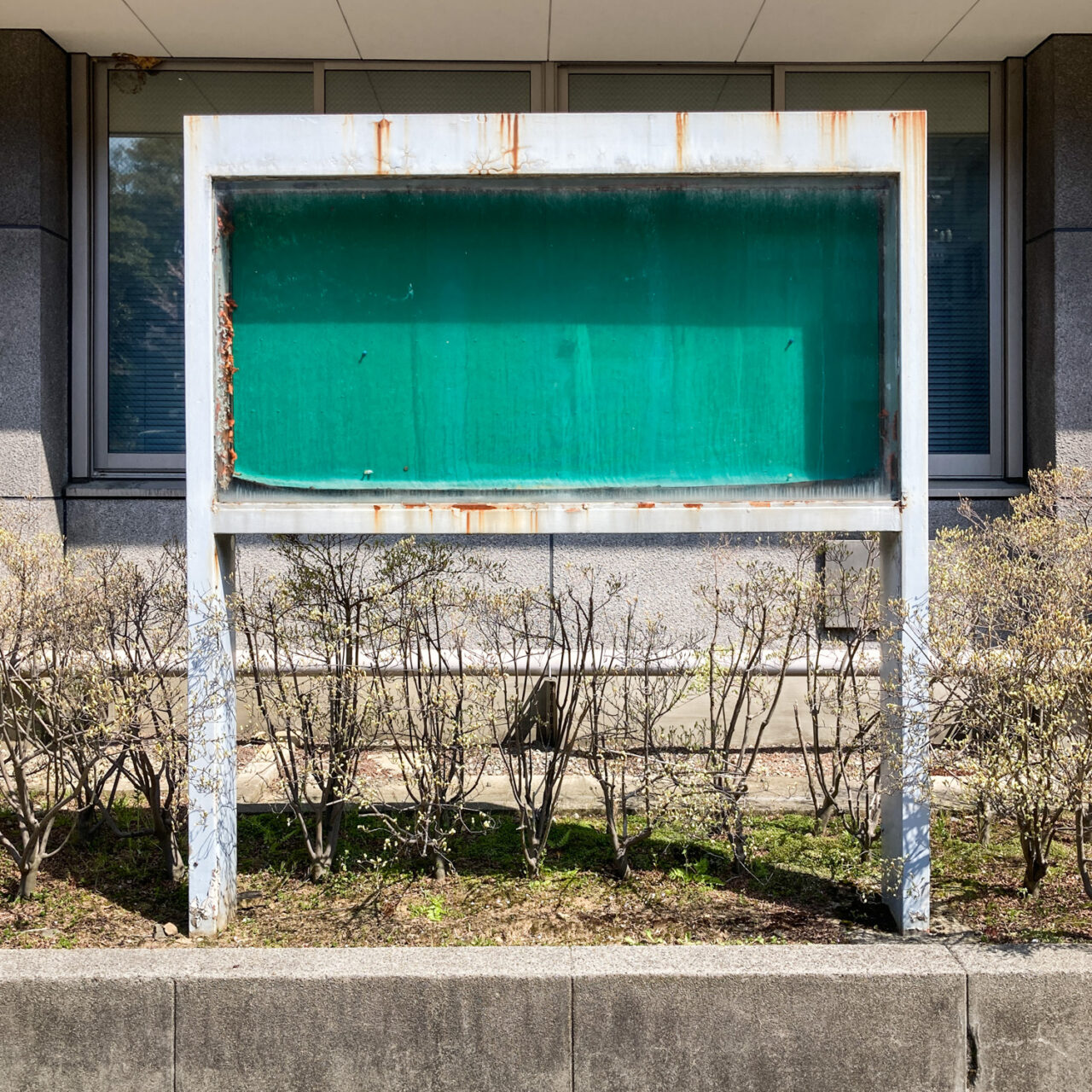 Kanazawa, Japan